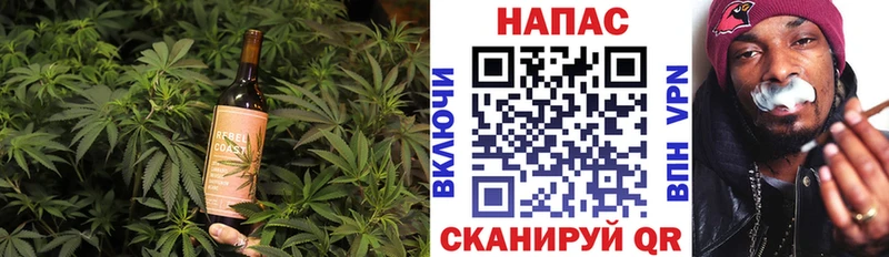 Canna-Cookies марихуана  Купить  Чайковский 