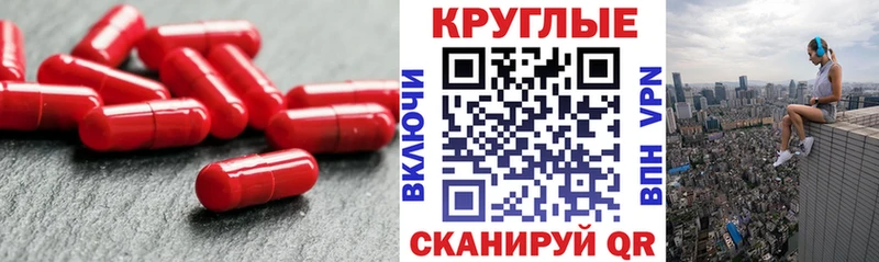 Купить  Чайковский  ЭКСТАЗИ Дубай 
