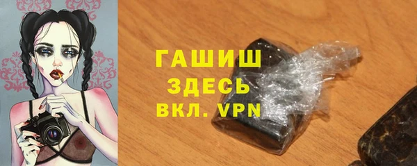МДПВ Баксан