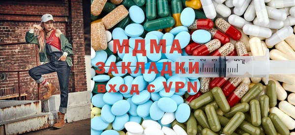 соль ск Балабаново