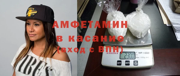 МДПВ Баксан
