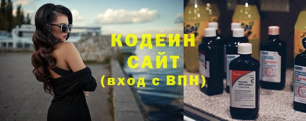 соль ск Балабаново