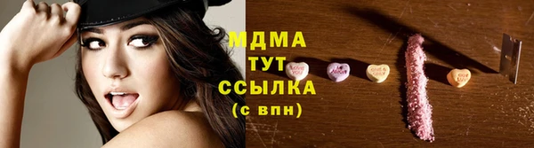МДПВ Баксан
