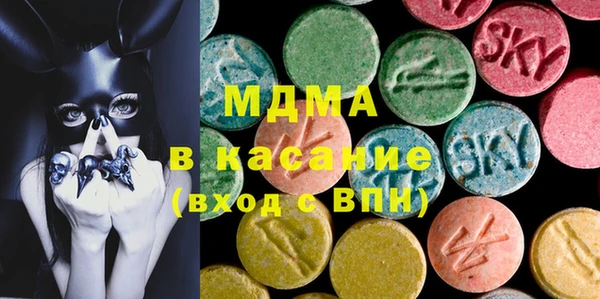 амф Балахна