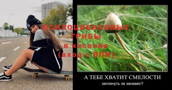 МДПВ Баксан