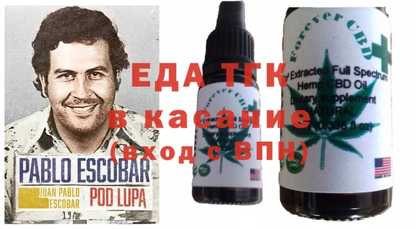 МДПВ Баксан