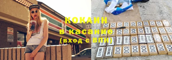 МДПВ Баксан