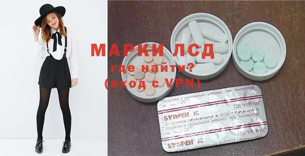 МДПВ Баксан