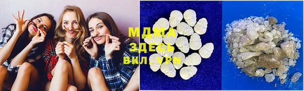 соль ск Балабаново