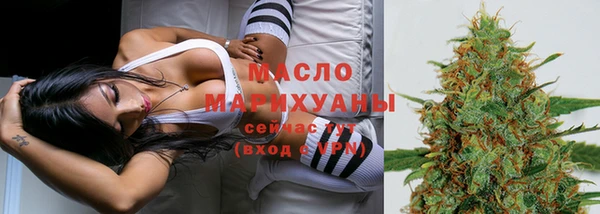 соль ск Балабаново