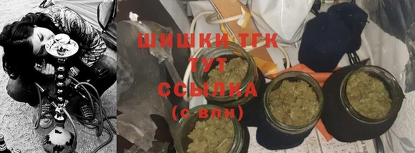 МДПВ Баксан